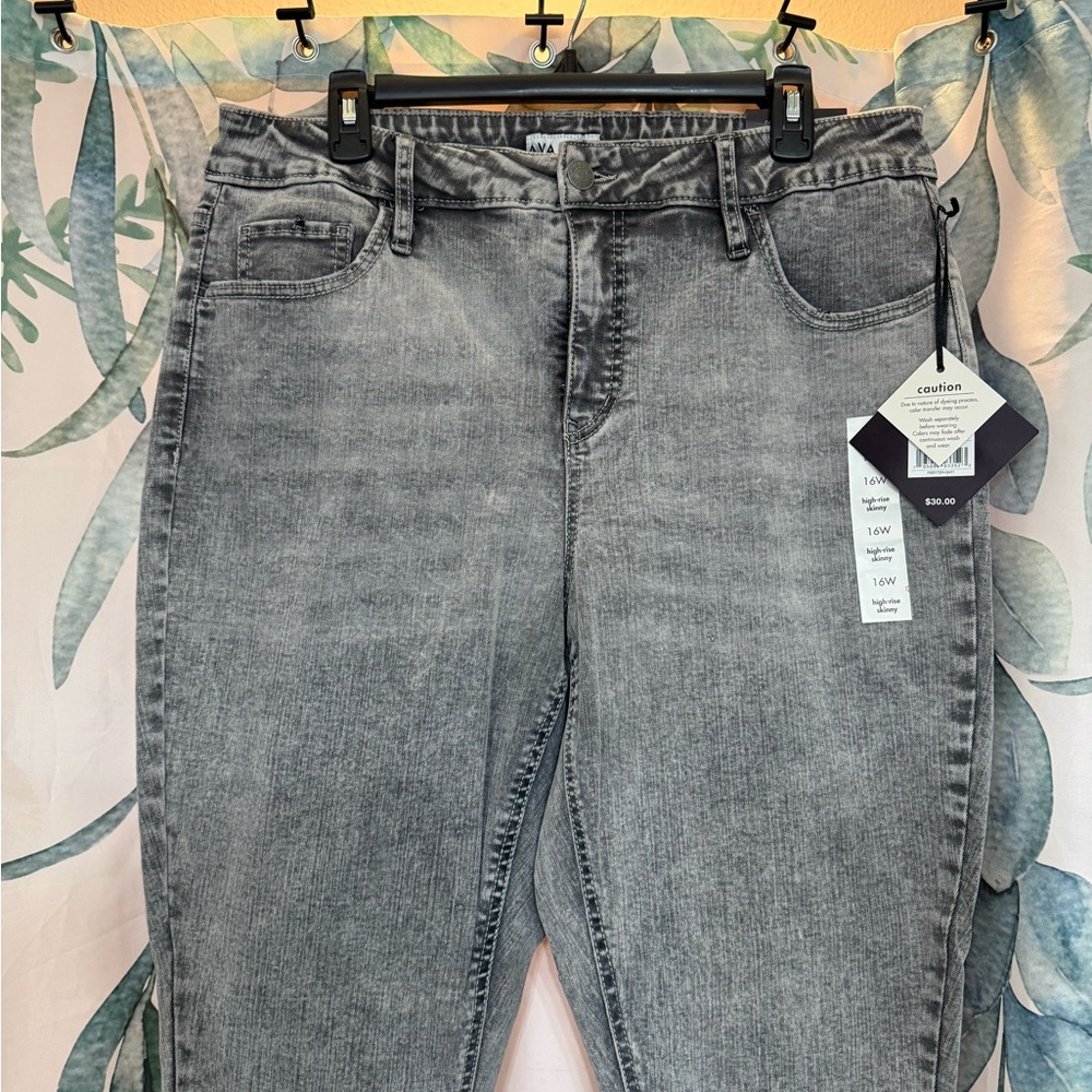 Gray skinny women’s Jeans